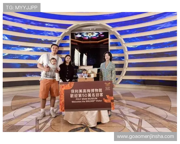 在美高梅娱乐场如何快速注册账号及领取丰富奖励的详细指南