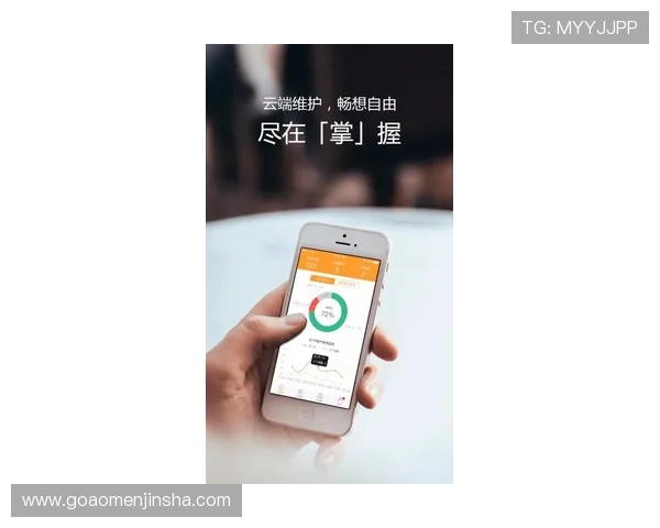 金沙网投app下载手机版下载教程，详细步骤让你轻松掌握游戏技巧