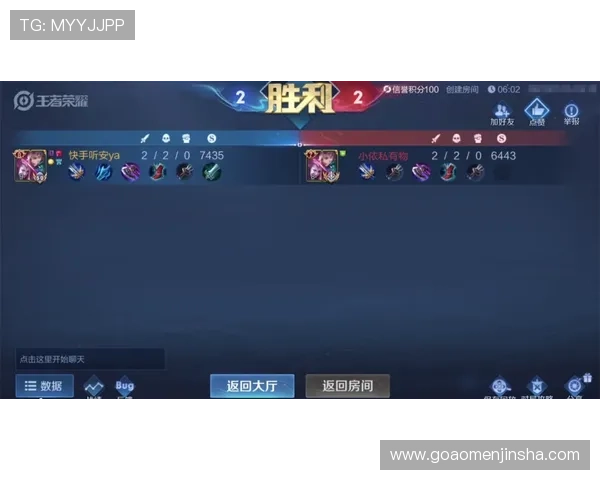 金沙赌场注册流程详解新手快速上手开启精彩游戏之旅