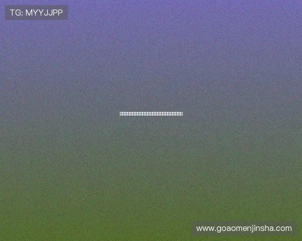 海地对阵摩洛哥比赛中门将扑救次数分析与精彩瞬间回顾
